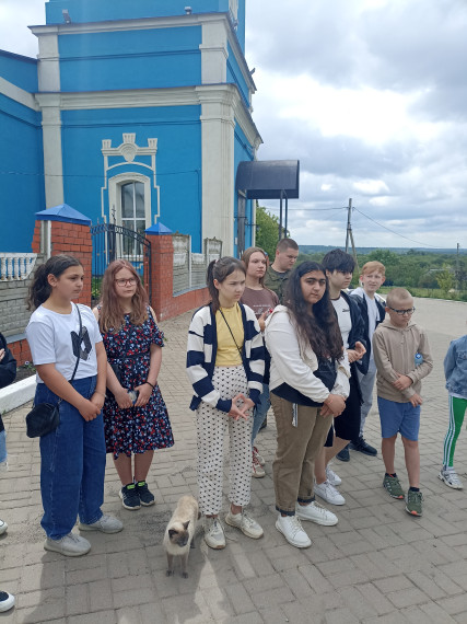 Экскурсия..